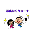 夏なのに長靴キッズ（個別スタンプ：13）