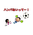夏なのに長靴キッズ（個別スタンプ：14）
