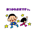 夏なのに長靴キッズ（個別スタンプ：22）