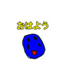 夏なのに長靴キッズ（個別スタンプ：31）