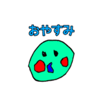 夏なのに長靴キッズ（個別スタンプ：32）