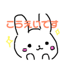 そぼくなうさぎ まりもちゃん 敬語編（個別スタンプ：26）