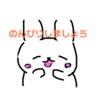 そぼくなうさぎ まりもちゃん 敬語編（個別スタンプ：27）