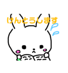そぼくなうさぎ まりもちゃん 敬語編（個別スタンプ：35）