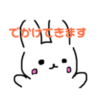そぼくなうさぎ まりもちゃん 敬語編（個別スタンプ：37）