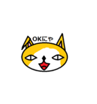 猫 社員（個別スタンプ：6）