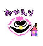 マミ0928（個別スタンプ：7）