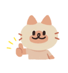 猫、ネオ(NEO)（個別スタンプ：2）