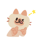 猫、ネオ(NEO)（個別スタンプ：7）