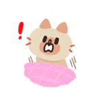 猫、ネオ(NEO)（個別スタンプ：12）