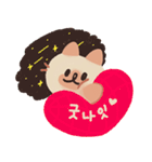 猫、ネオ(NEO)（個別スタンプ：14）