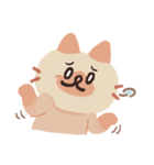 猫、ネオ(NEO)（個別スタンプ：23）