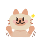 猫、ネオ(NEO)（個別スタンプ：24）