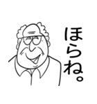 クソじじい（個別スタンプ：9）