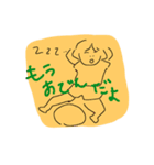 たかぽんさん（個別スタンプ：3）