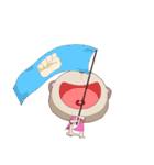 かわいいテンアルルリー。（個別スタンプ：3）