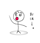 棒人間の（使いやすい）JK語（個別スタンプ：1）