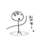 棒人間の（使いやすい）JK語（個別スタンプ：2）