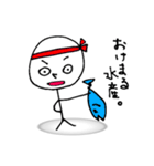 棒人間の（使いやすい）JK語（個別スタンプ：3）