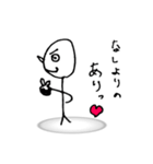 棒人間の（使いやすい）JK語（個別スタンプ：12）