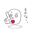 棒人間の（使いやすい）JK語（個別スタンプ：15）