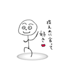 棒人間の（使いやすい）JK語（個別スタンプ：17）