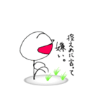 棒人間の（使いやすい）JK語（個別スタンプ：18）