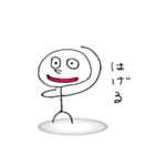 棒人間の（使いやすい）JK語（個別スタンプ：23）