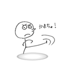 棒人間の（使いやすい）JK語（個別スタンプ：27）