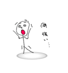 棒人間の（使いやすい）JK語（個別スタンプ：29）