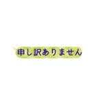 上司と毎日ことば（個別スタンプ：7）