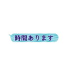 上司と毎日ことば（個別スタンプ：12）