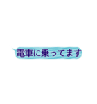 上司と毎日ことば（個別スタンプ：13）