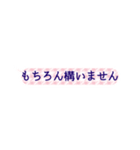 上司と毎日ことば（個別スタンプ：15）