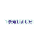 上司と毎日ことば（個別スタンプ：17）