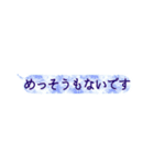 上司と毎日ことば（個別スタンプ：20）