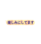 上司と毎日ことば（個別スタンプ：32）