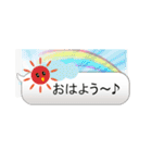 大人プチメル 3【使い分け吹き出し 言葉】（個別スタンプ：40）