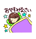 毎日使える おしゃれ 女性のスタンプ（個別スタンプ：5）