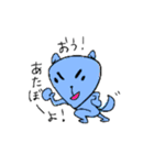 使える！ワンコローズ（個別スタンプ：15）