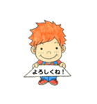 ぽっくりくんメッセージカード(手描きver.)（個別スタンプ：3）