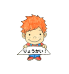 ぽっくりくんメッセージカード(手描きver.)（個別スタンプ：4）