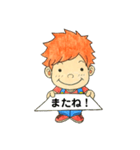 ぽっくりくんメッセージカード(手描きver.)（個別スタンプ：6）
