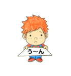 ぽっくりくんメッセージカード(手描きver.)（個別スタンプ：8）
