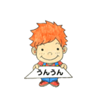 ぽっくりくんメッセージカード(手描きver.)（個別スタンプ：11）