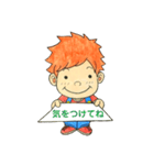 ぽっくりくんメッセージカード(手描きver.)（個別スタンプ：32）