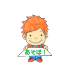 ぽっくりくんメッセージカード(手描きver.)（個別スタンプ：34）