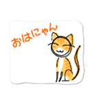 ◆線描き◆にこにこにゃんこ♪猫語日常会話（個別スタンプ：1）