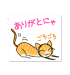 ◆線描き◆にこにこにゃんこ♪猫語日常会話（個別スタンプ：3）