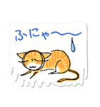 ◆線描き◆にこにこにゃんこ♪猫語日常会話（個別スタンプ：7）